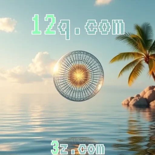 12q.com App